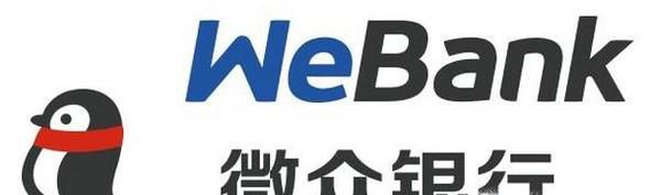如何在微众银行APP中绑定/解绑银行卡