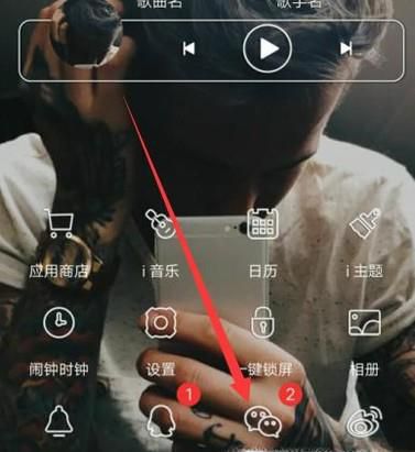 如何将微信聊天的视频保存到手机