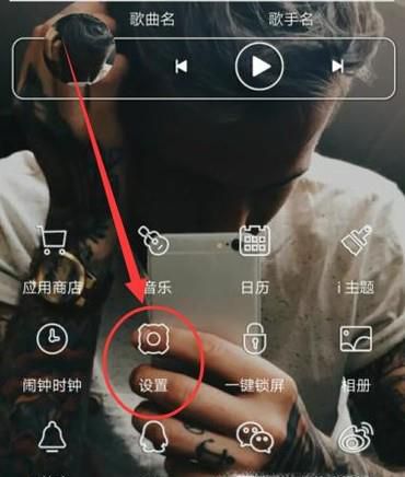 怎样设置手机拍照相片默认保存到内存卡?