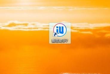 苹果手机怎么导入视频