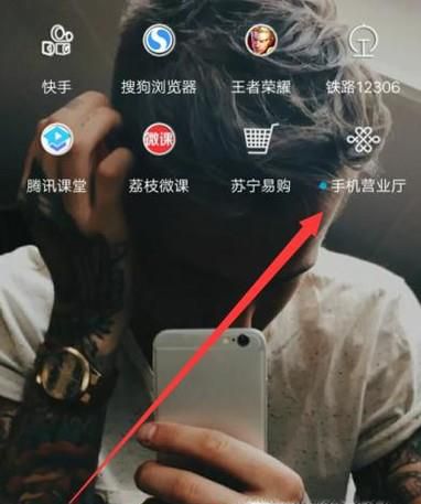 联通手机营业厅怎么查询历史账单和通话详单