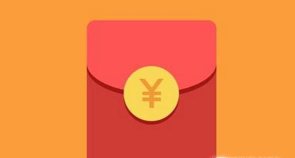 微信红包没有领取怎么捡漏