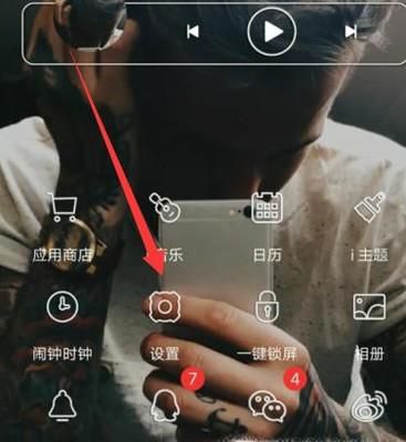 解决手机百度云下载不了关屏锁屏休眠后下载停止