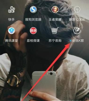 歌曲伴奏如何升调或者降调