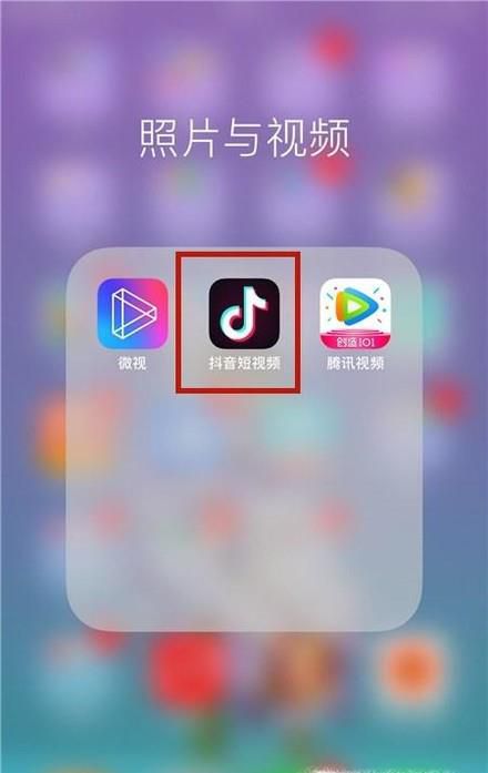 抖音视频慢动作教程,抖音怎么让视频放慢动作