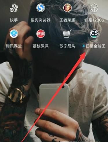 怎么把图片转换成pdf电子文档