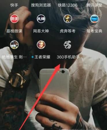 如何下载安装手机淘宝历史版本?