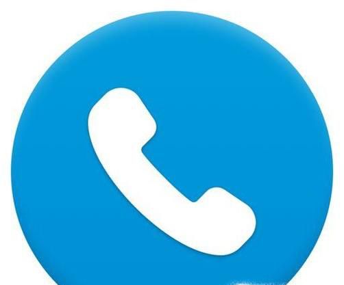 电话打不出去怎么办？