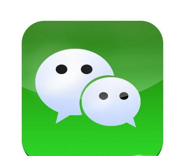 微信如何变声？