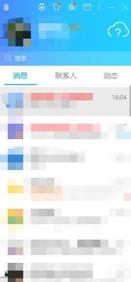QQ宠物怎么样下载