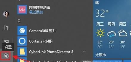 如何把手机视频投射到电脑(无需安装任何软件)