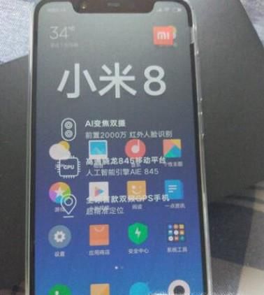 小米手机开机键坏了怎么开机？