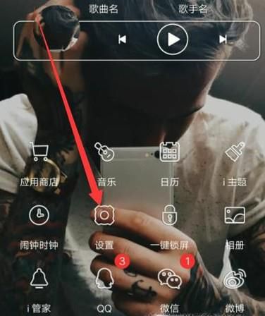 手机连WiFi，一招让网速快到飞起