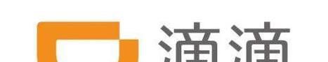 滴滴共享单车怎么用？