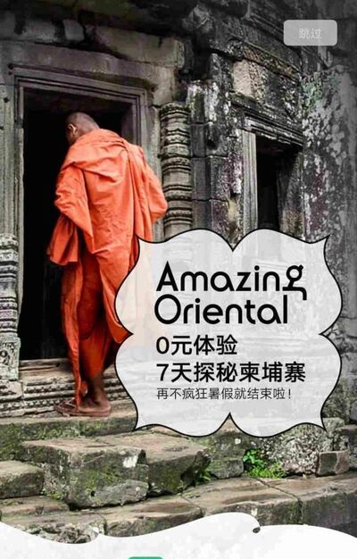 如何用手机挣钱