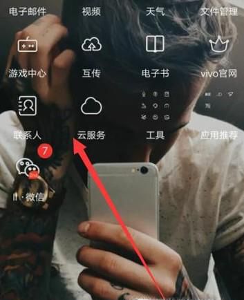 手机联系人不见了怎么恢复？手机怎么备份通讯录