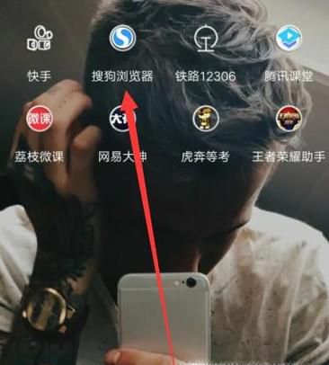 Steam手机客户端怎么下载使用