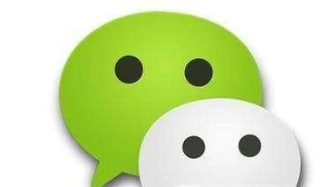 信用卡怎么转账到微信