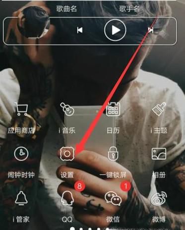 怎样解决手机无法安装软件