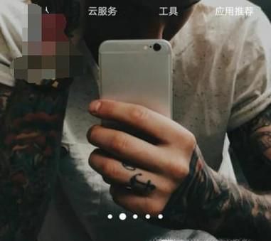 手机桌面上如何添加小时钟