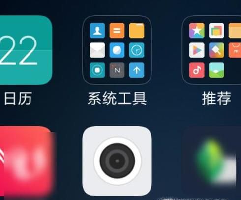 手机拍摄的视频怎样配乐?