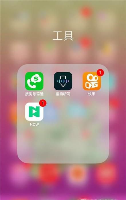 怎么把快手上的视频下载到手机