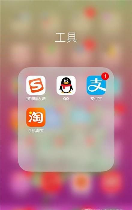 手机QQ如何进入QQ宠物界面?