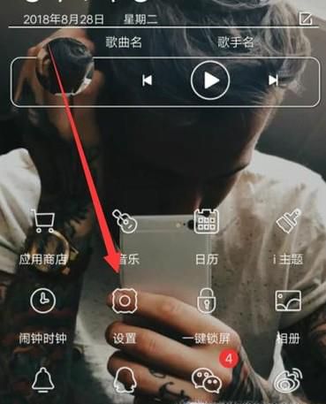 讯飞语音输入法QQ中一键发送表情包,免去跳转