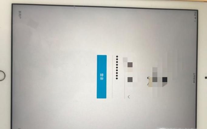 iPad如何传文件到手机?