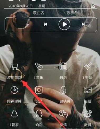 手机视频如何去水印