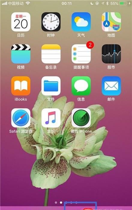 简单一招正确找出微信已删除拉黑你的好友!