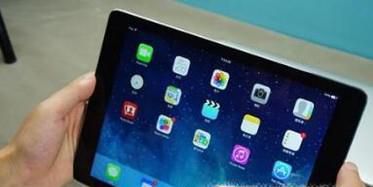 ipad反应慢了怎么办