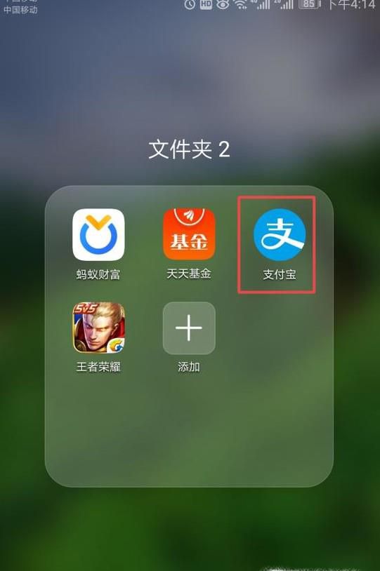 怎么寄快递最方便？