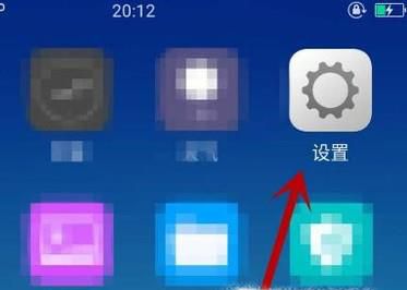 OPPO R11如何开启关闭手机电筒