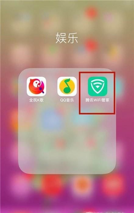 移动4g网速慢怎么办