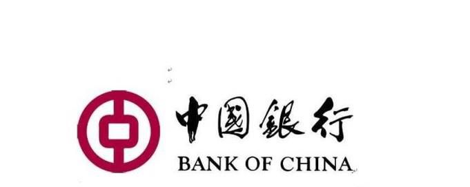 怎么用微信查询中国银行卡信息?