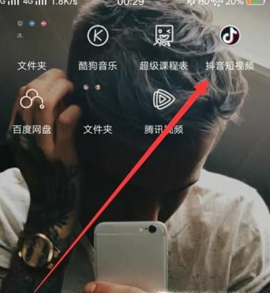 抖音大嘴巴特效怎么弄 大嘴特效在哪里