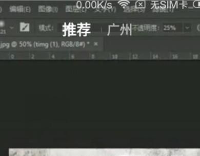 抖音里怎么找人，抖音里怎么关注