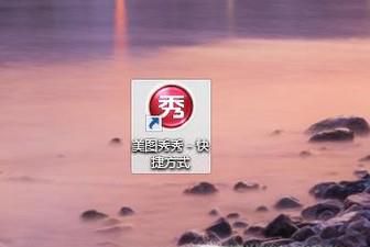 抖音上的九宫格朋友圈是怎么做的?