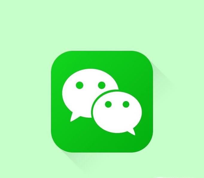 微信群如何设置群规?