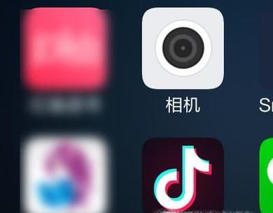 抖音短视频如何更换头像?