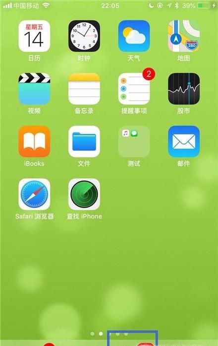 微信gif图片怎么保存到手机