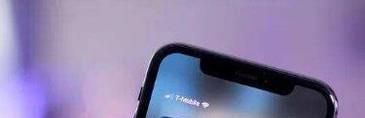 买手机一般要注意什么东西