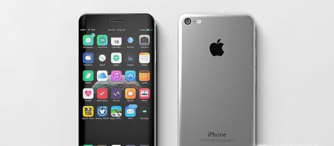iPhone8和iPhone7相差大吗？