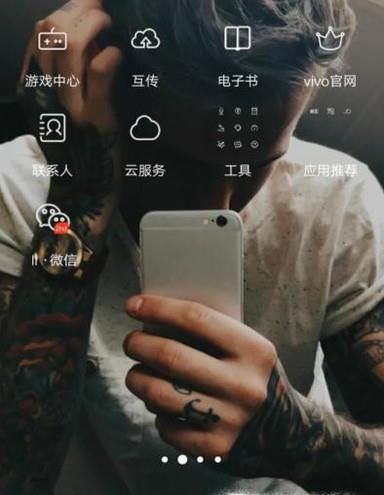 教你如何取消手机隐藏的应用程序