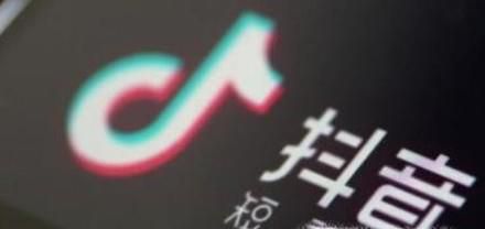 抖音聊天记录(会话)怎么删除