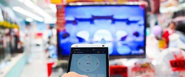 如何使用小米手机上的万能遥控APP?
