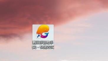腾讯手游助手怎么退出全屏 全屏关闭步骤图解