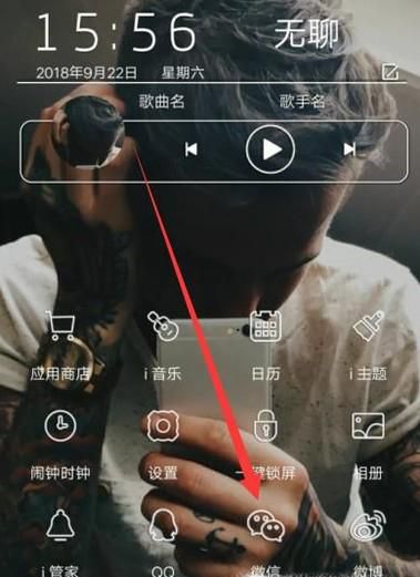 2018北京最新限行尾号查询方法