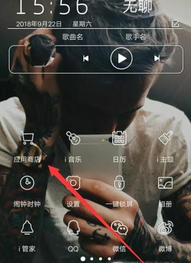 如何实现文字转语音,多种变声供选择